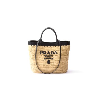 PRADA SMALL CROCHET AND LEATHER TOTE BAG 1BG501 (21*16*10cm)